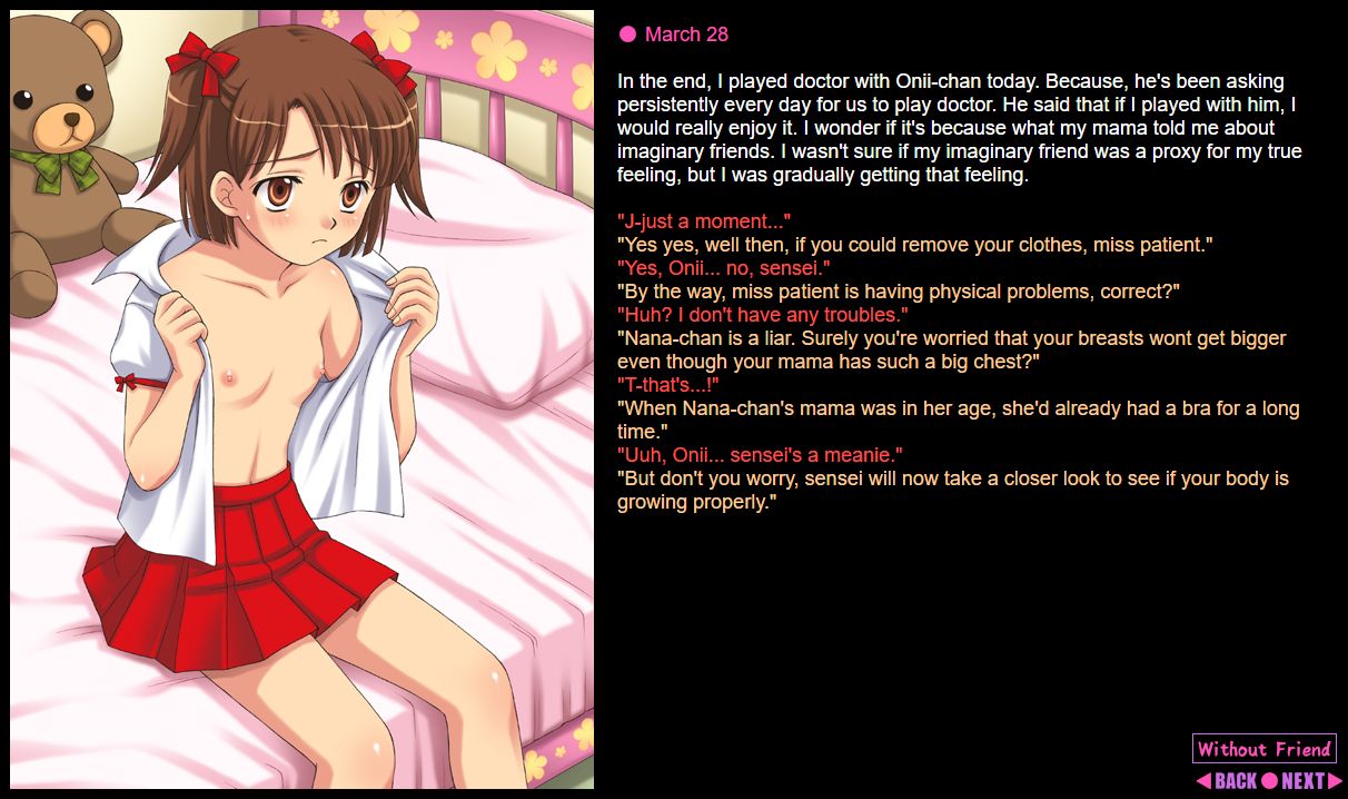 Nanami-chan no Ecchi na Otomodachi page 4 full