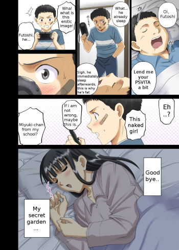Roshutsu Otome Chichi Comic "Oppai Koushi wa Danshi no Shisen no Toriko ~Tamiya Miyuki~" cover