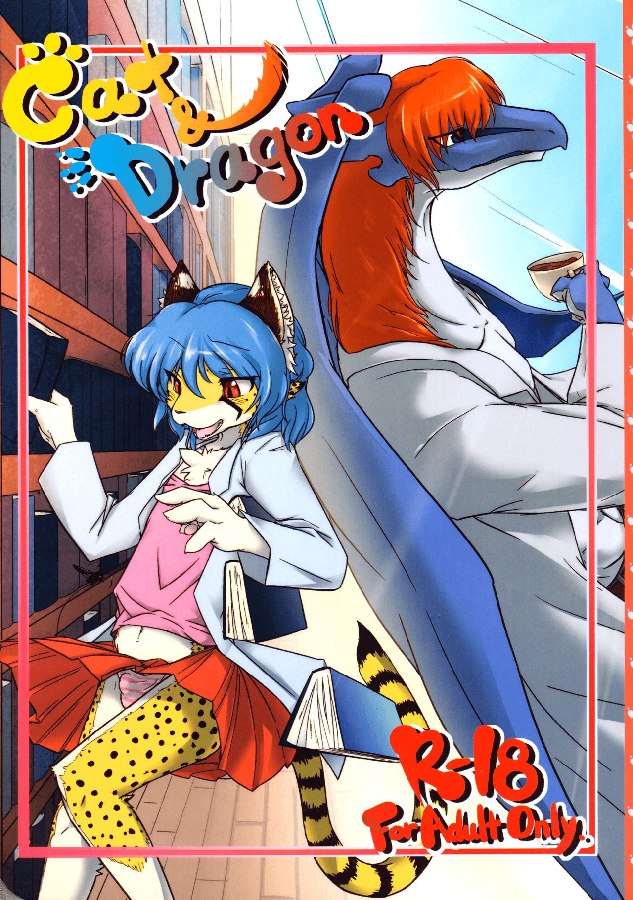 Cat &amp; Dragon page 2 full