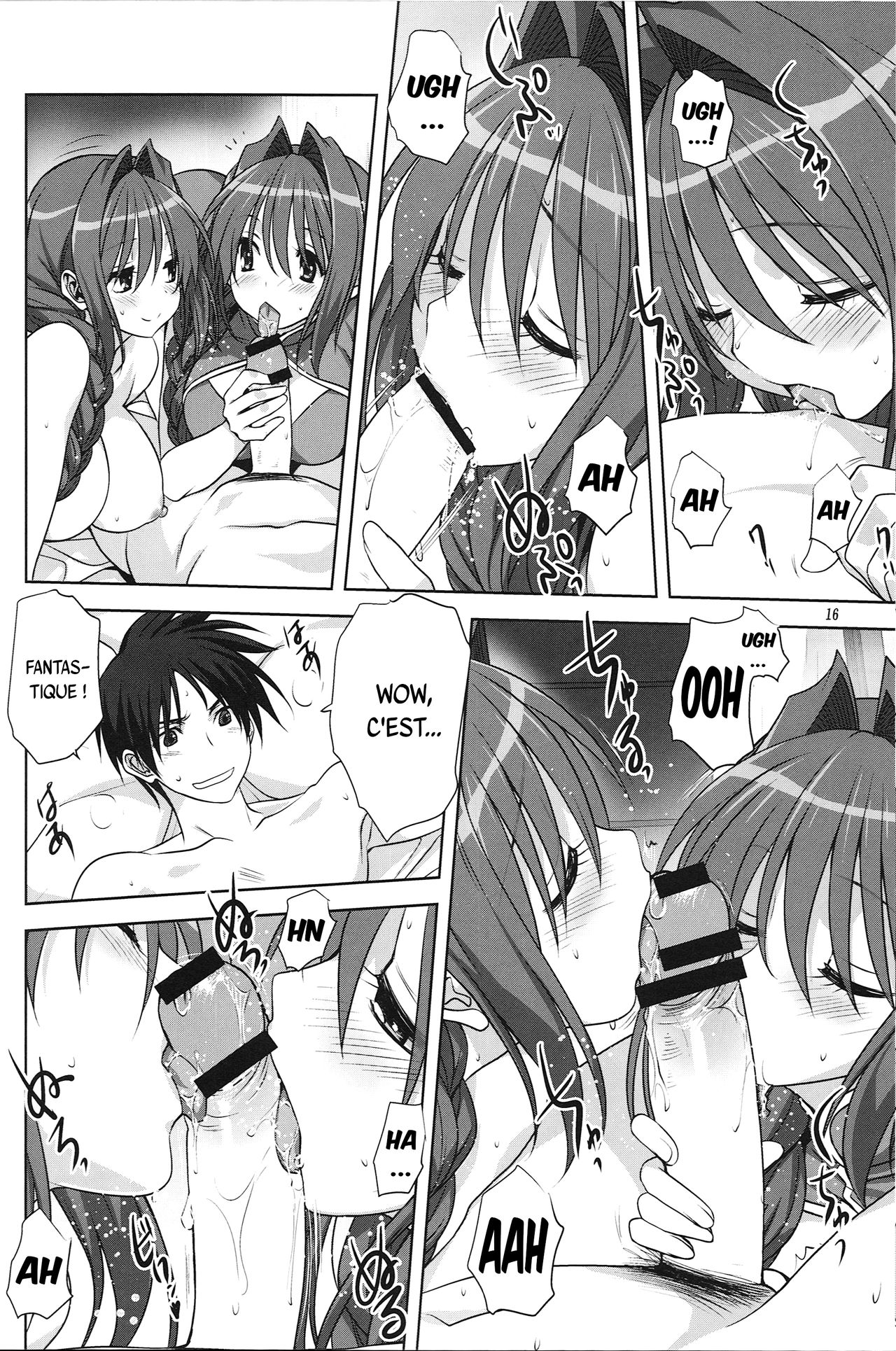 Akiko-san to Issho 15 page 8 full