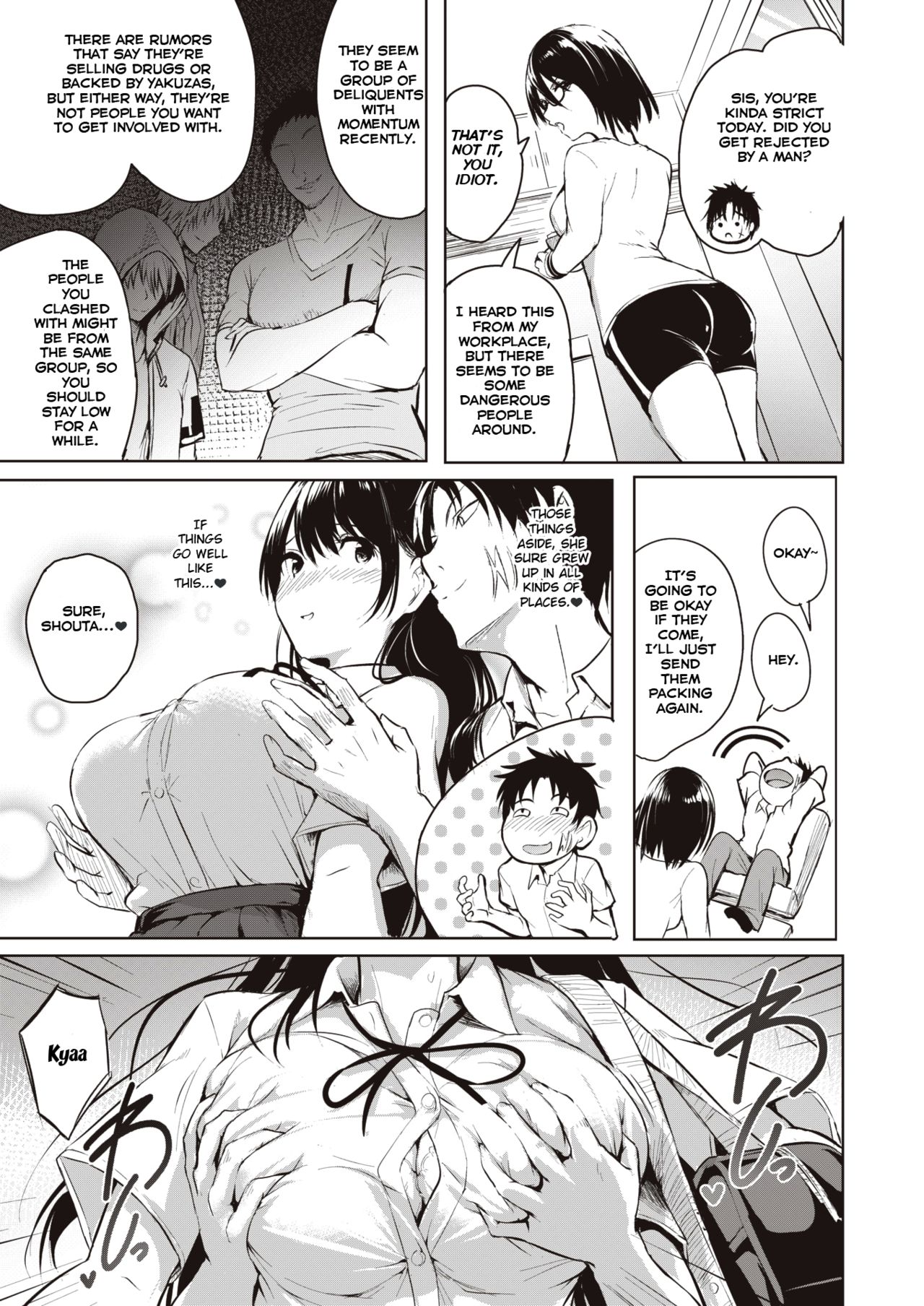 Hakuba no Ouji-sama | Prince Charming   =NSS= page 3 full