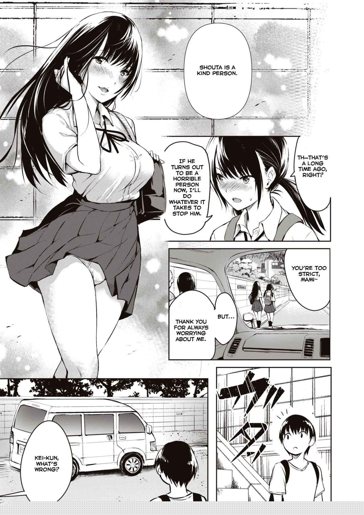Hakuba no Ouji-sama | Prince Charming   =NSS= page 5 full