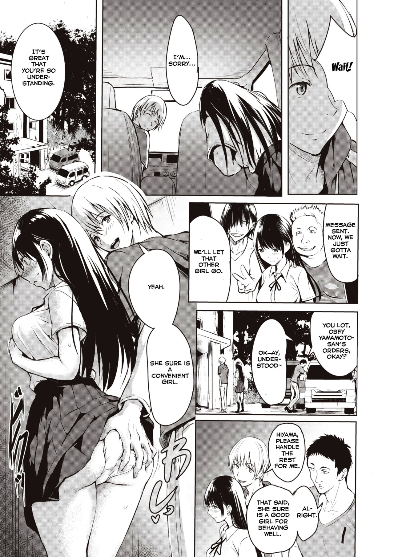 Hakuba no Ouji-sama | Prince Charming   =NSS= page 9 full