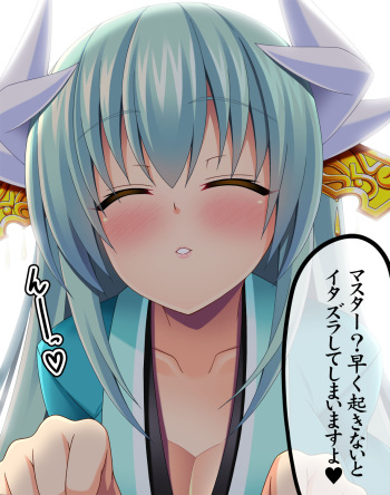 みりしゃ cover