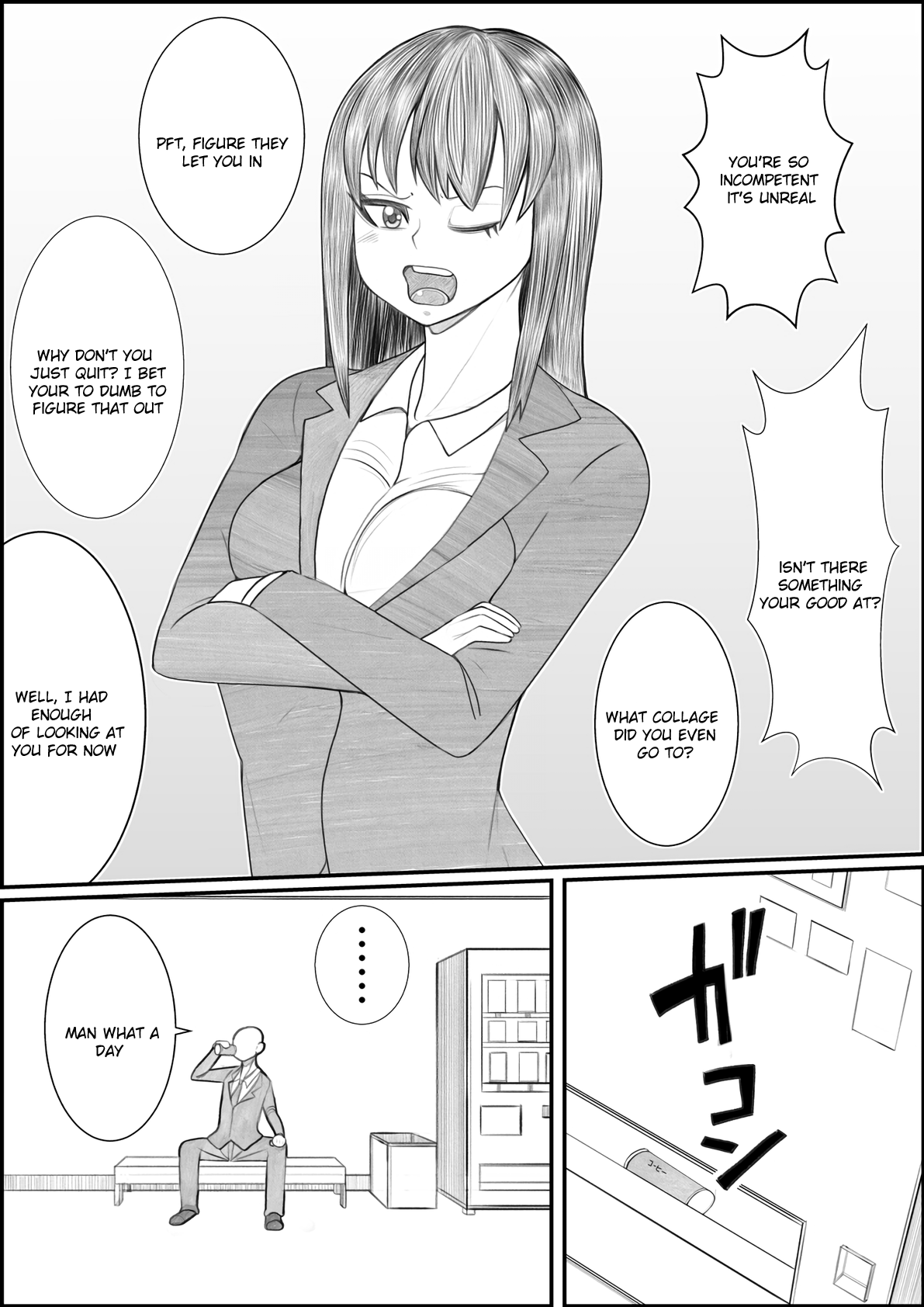 Himanka App page 3 full