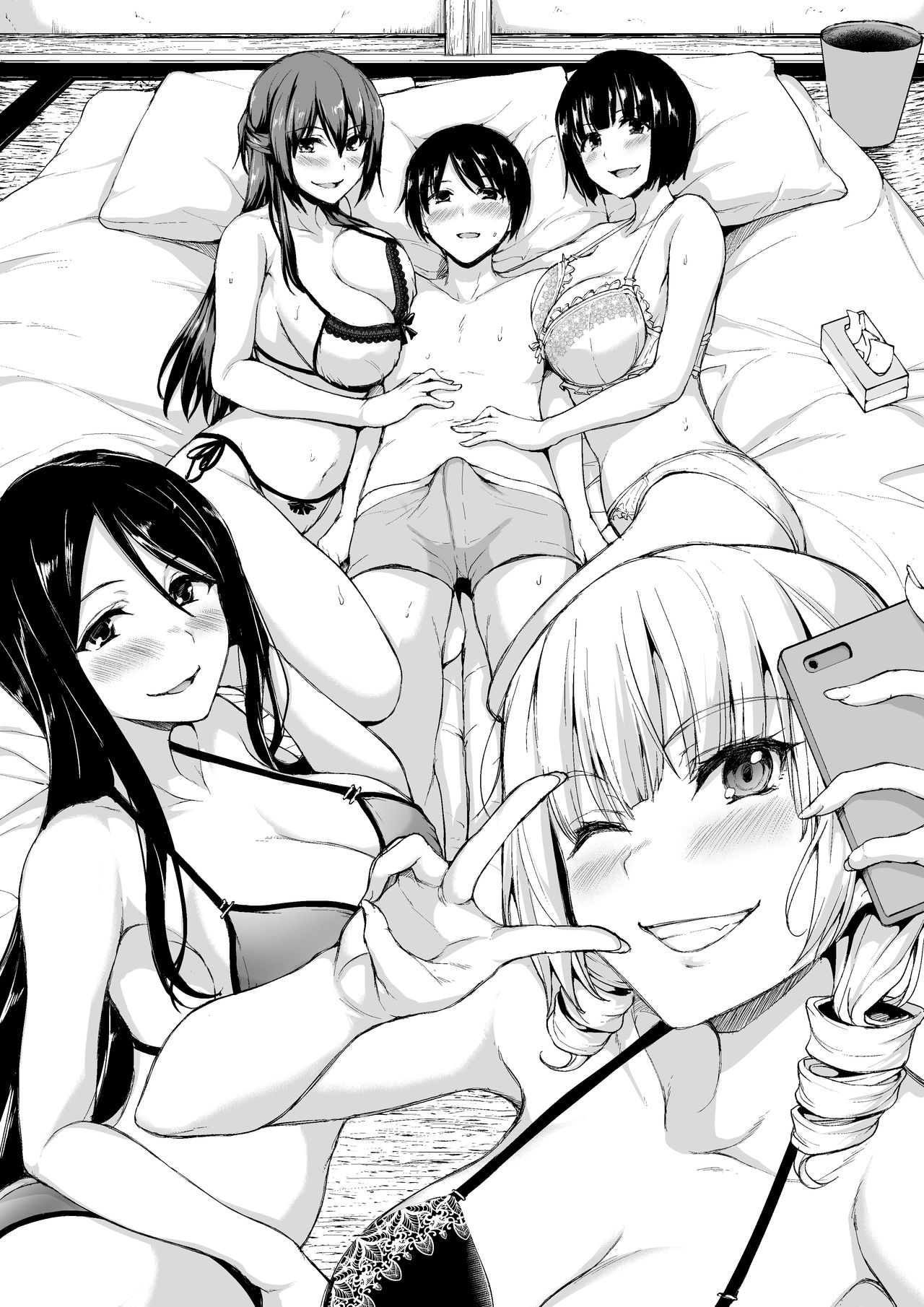 Tachibana Omina page 6 full