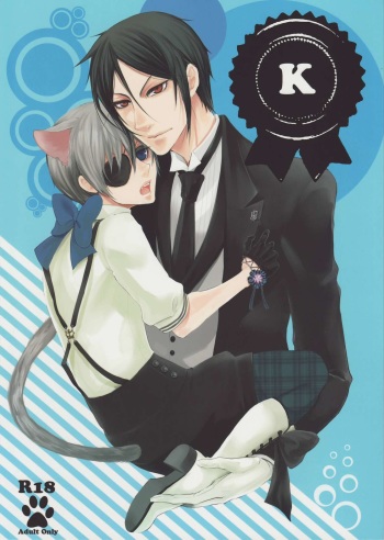 K cover
