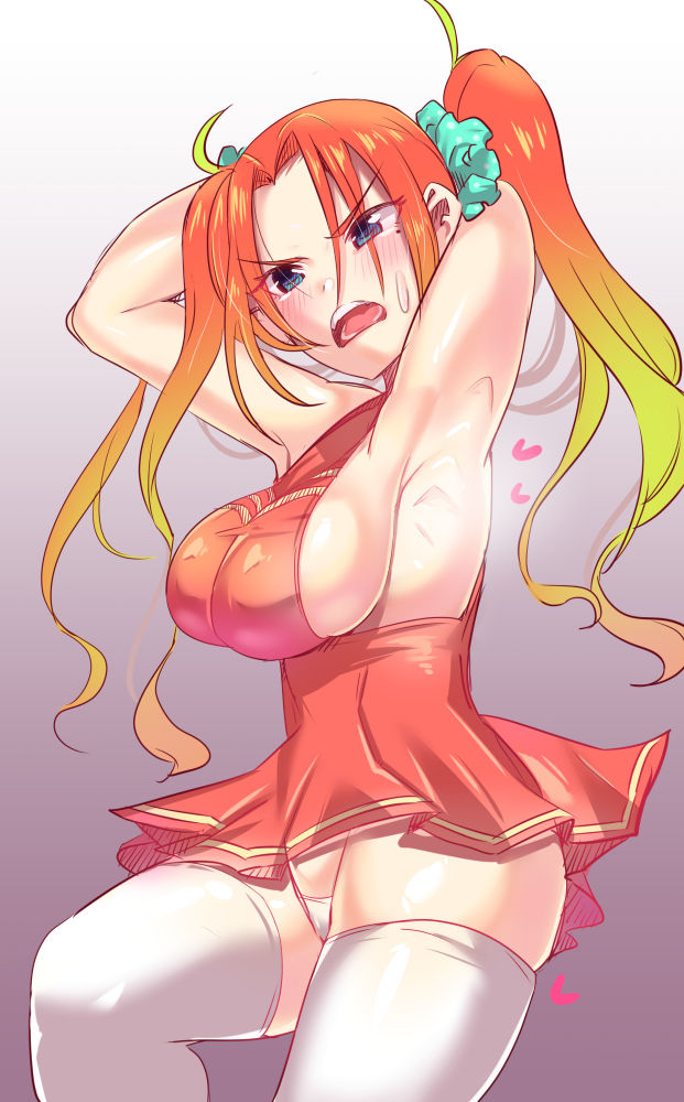  page 3 full