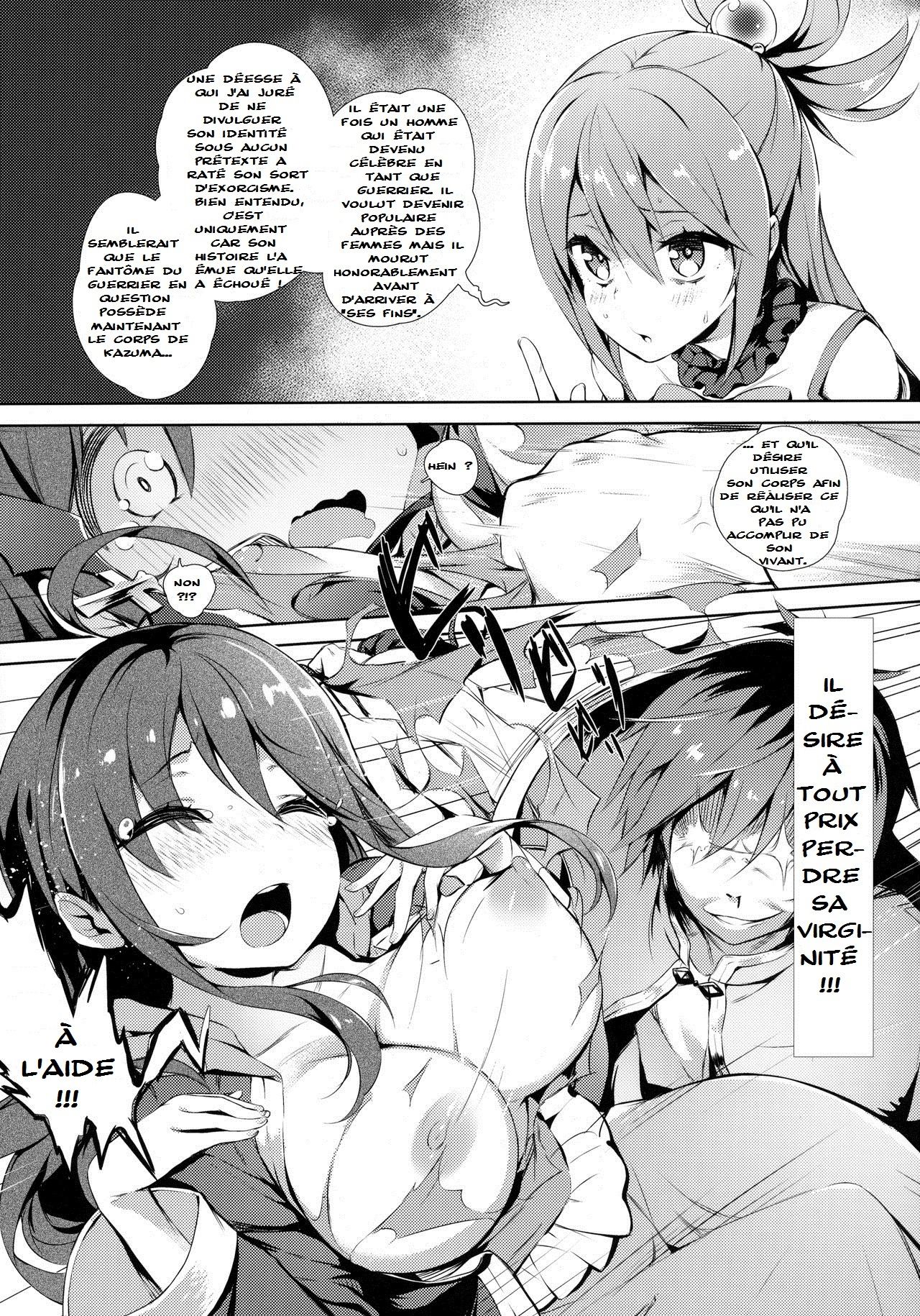 Kono Innen no Futari de Period o! page 8 full