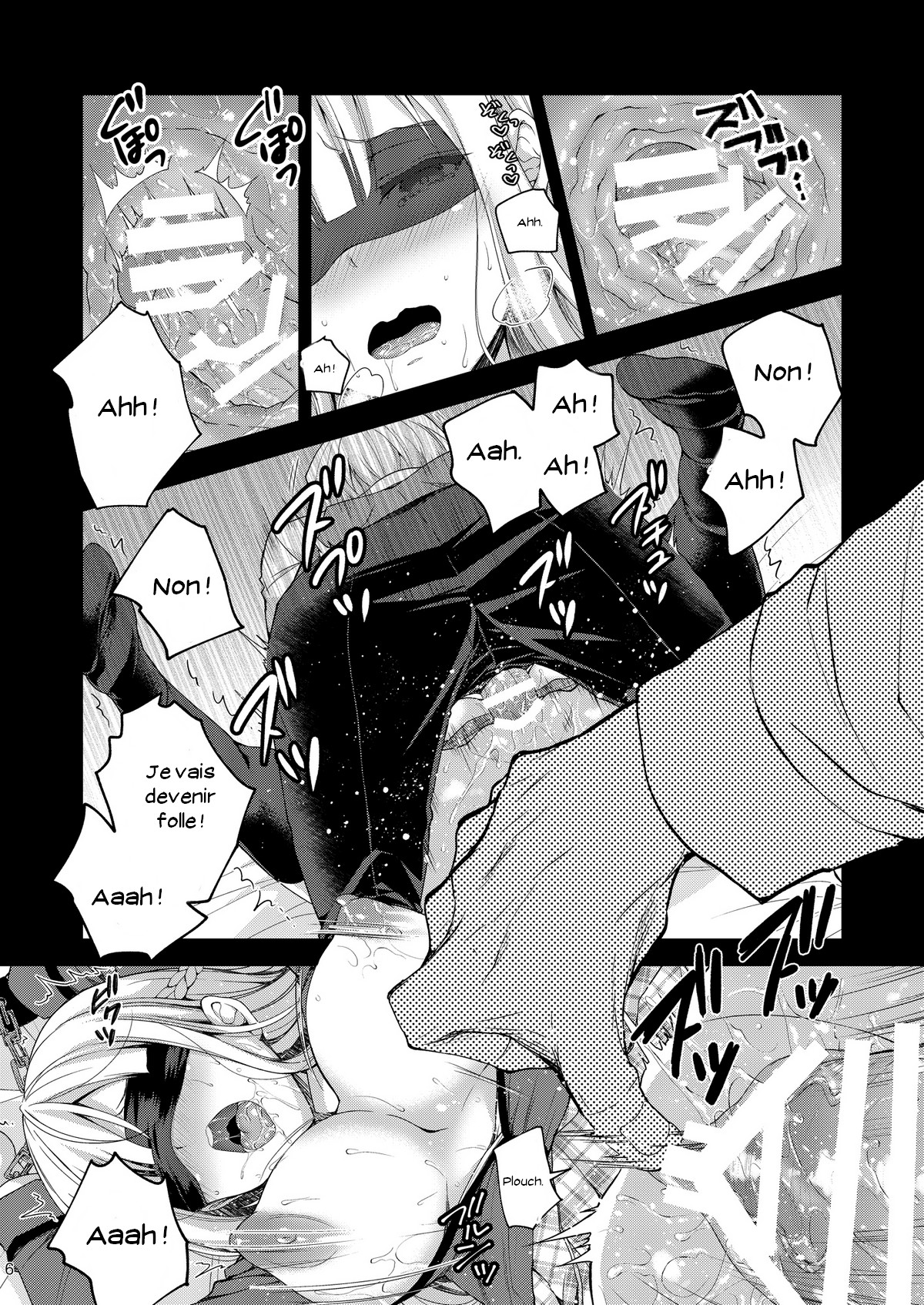 Indeki no Reijou 3 ~Yureugoku Kokoro, Yoru Midareru Mitsubana~ page 6 full