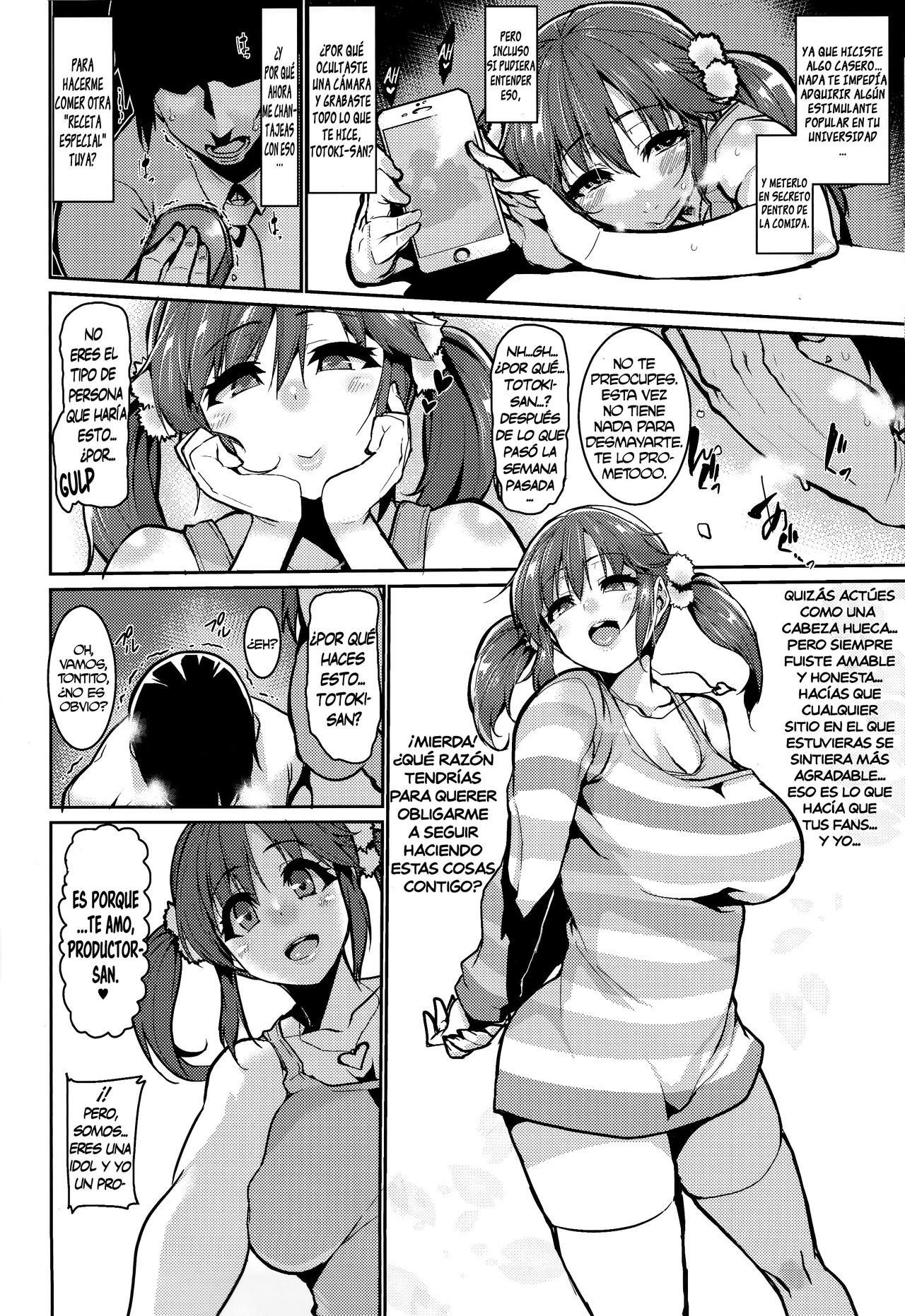Sweeten page 6 full