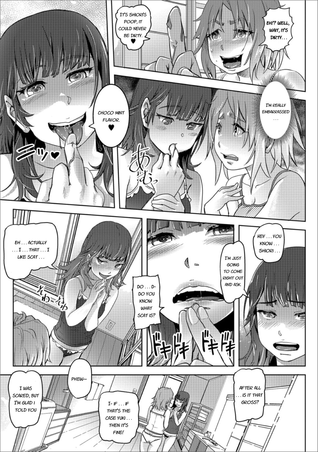 Zokuzoku Kaoru Yuri no Hana page 9 full