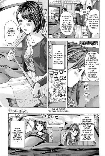 Motto, Zutto. cover