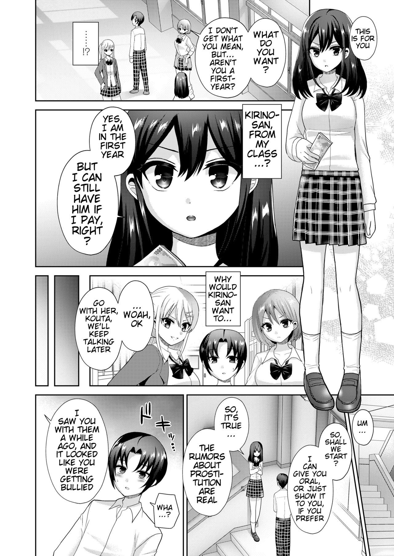 Shousei Shoujo no Seishun | The Schoolgirls' Prostitution Ring page 6 full