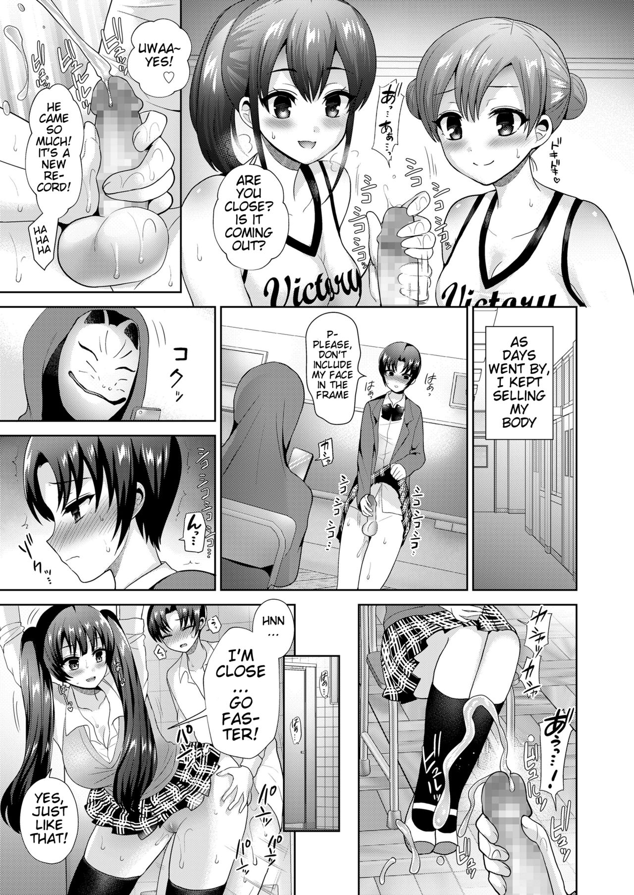 Shousei Shoujo no Seishun | The Schoolgirls' Prostitution Ring page 9 full