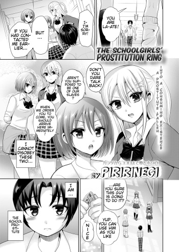 Shousei Shoujo no Seishun | The Schoolgirls' Prostitution Ring cover