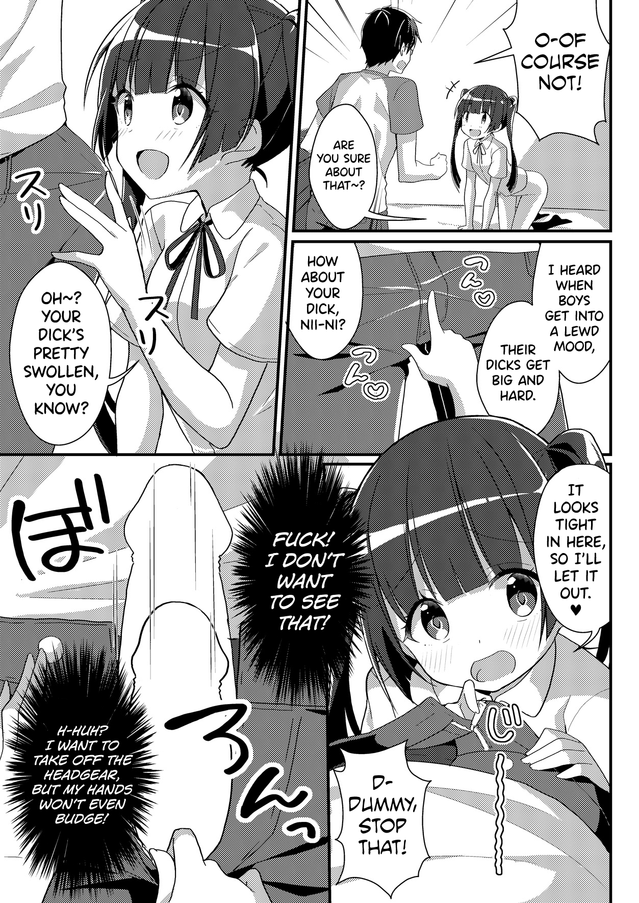 Imouto VR | Sister VR page 9 full