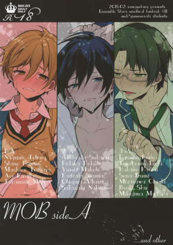 MOB side A cover