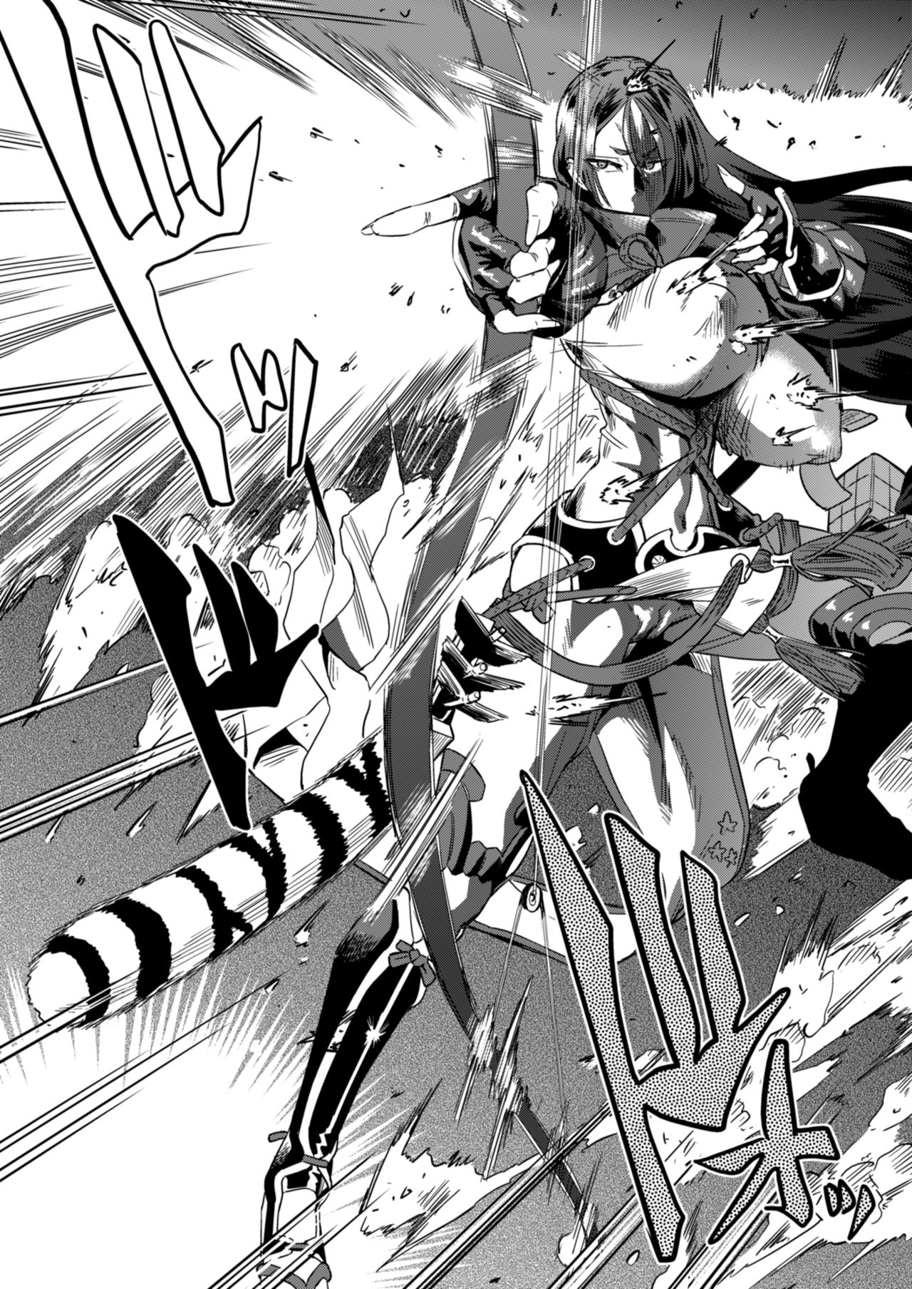 Yorimitsu Mama to Onsen Ecchi Uchi ni Kaettara Mama ga Zenra de Hatsujou shiteta Ken page 2 full