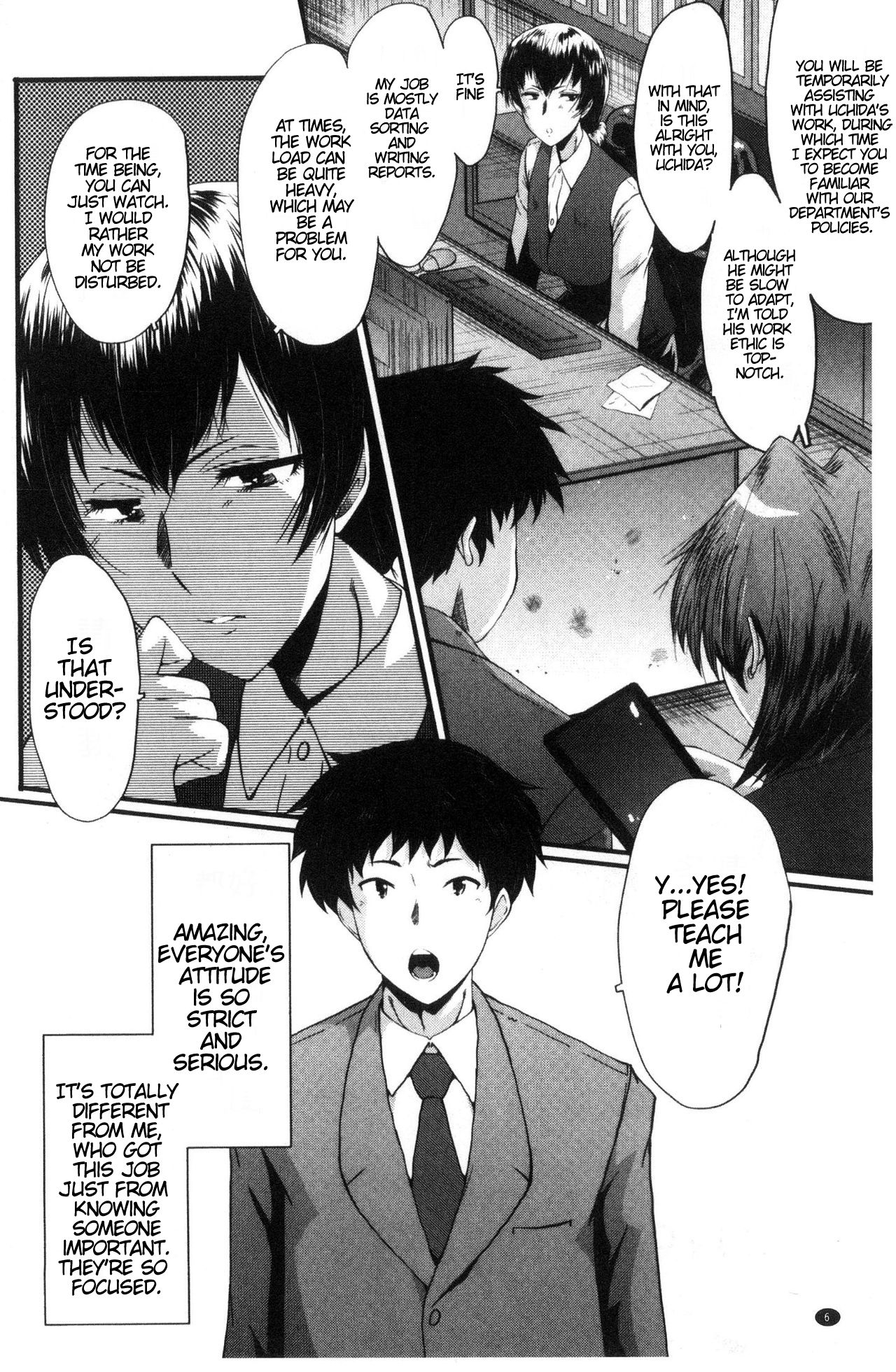 Office Nikubenki CH.1 page 7 full