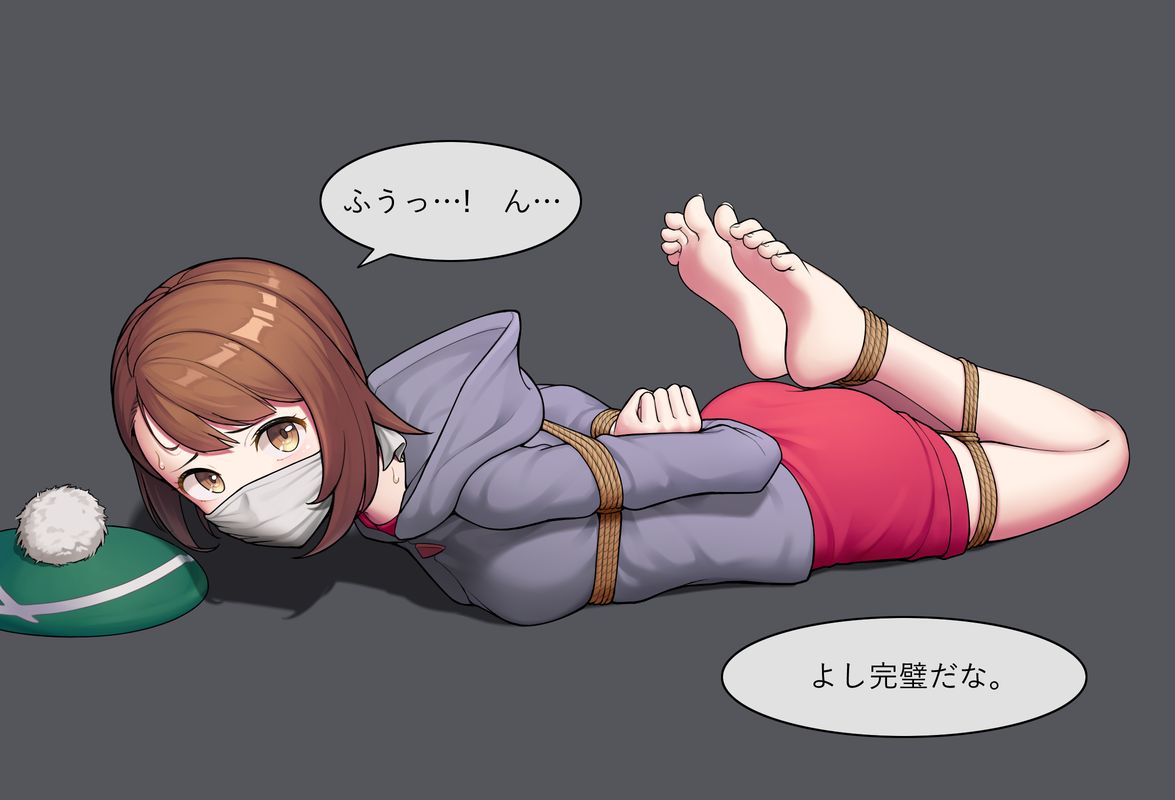 :: Artist :: Jibi eeee page 10 full
