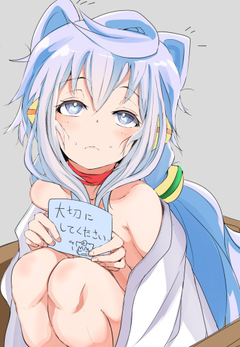 しそのは cover