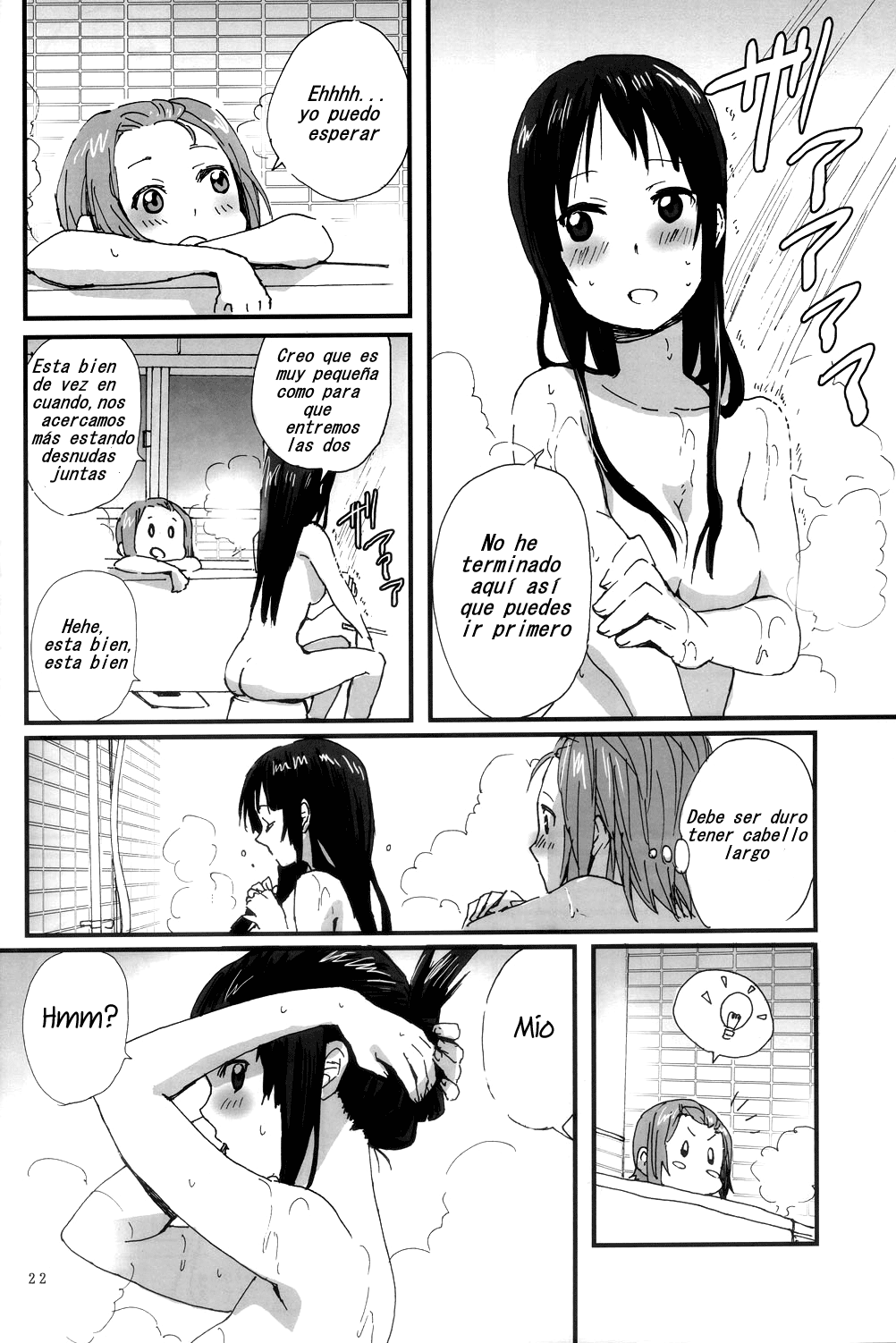 Tiempo suave y vaporoso Steamy Fluffy Time page 2 full