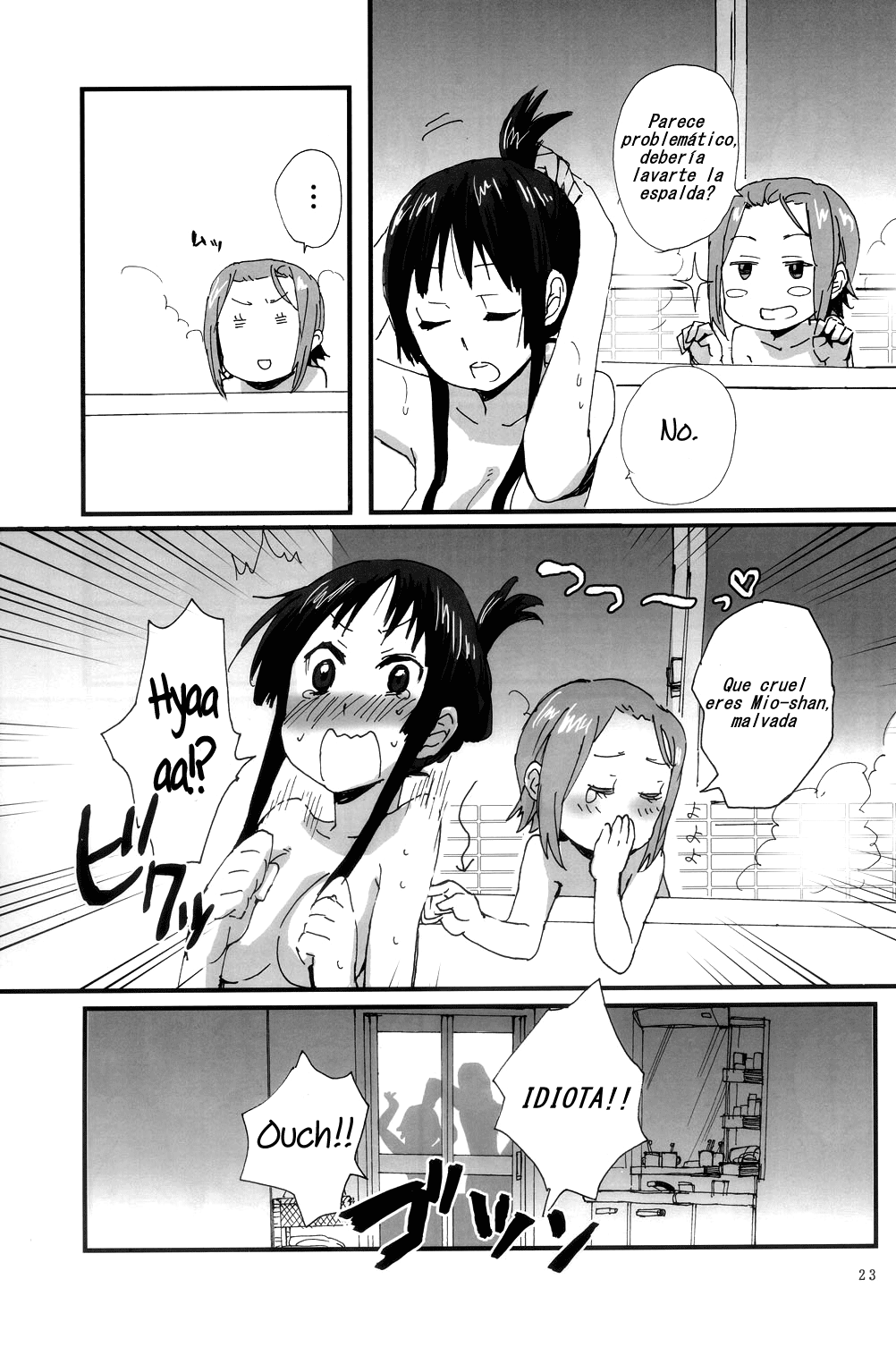 Tiempo suave y vaporoso Steamy Fluffy Time page 3 full