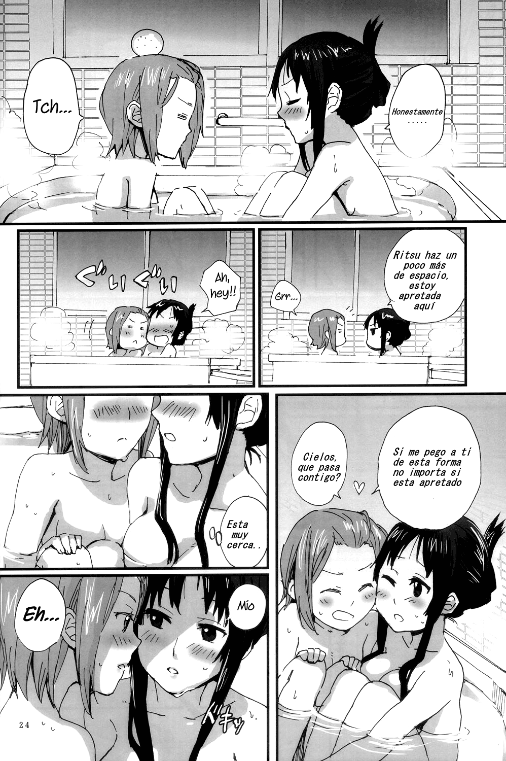 Tiempo suave y vaporoso Steamy Fluffy Time page 4 full