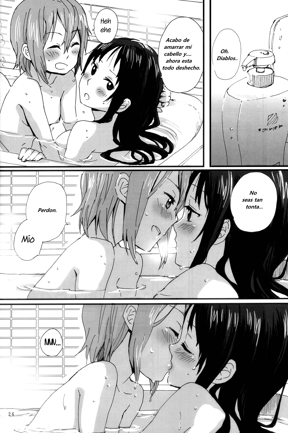 Tiempo suave y vaporoso Steamy Fluffy Time page 6 full
