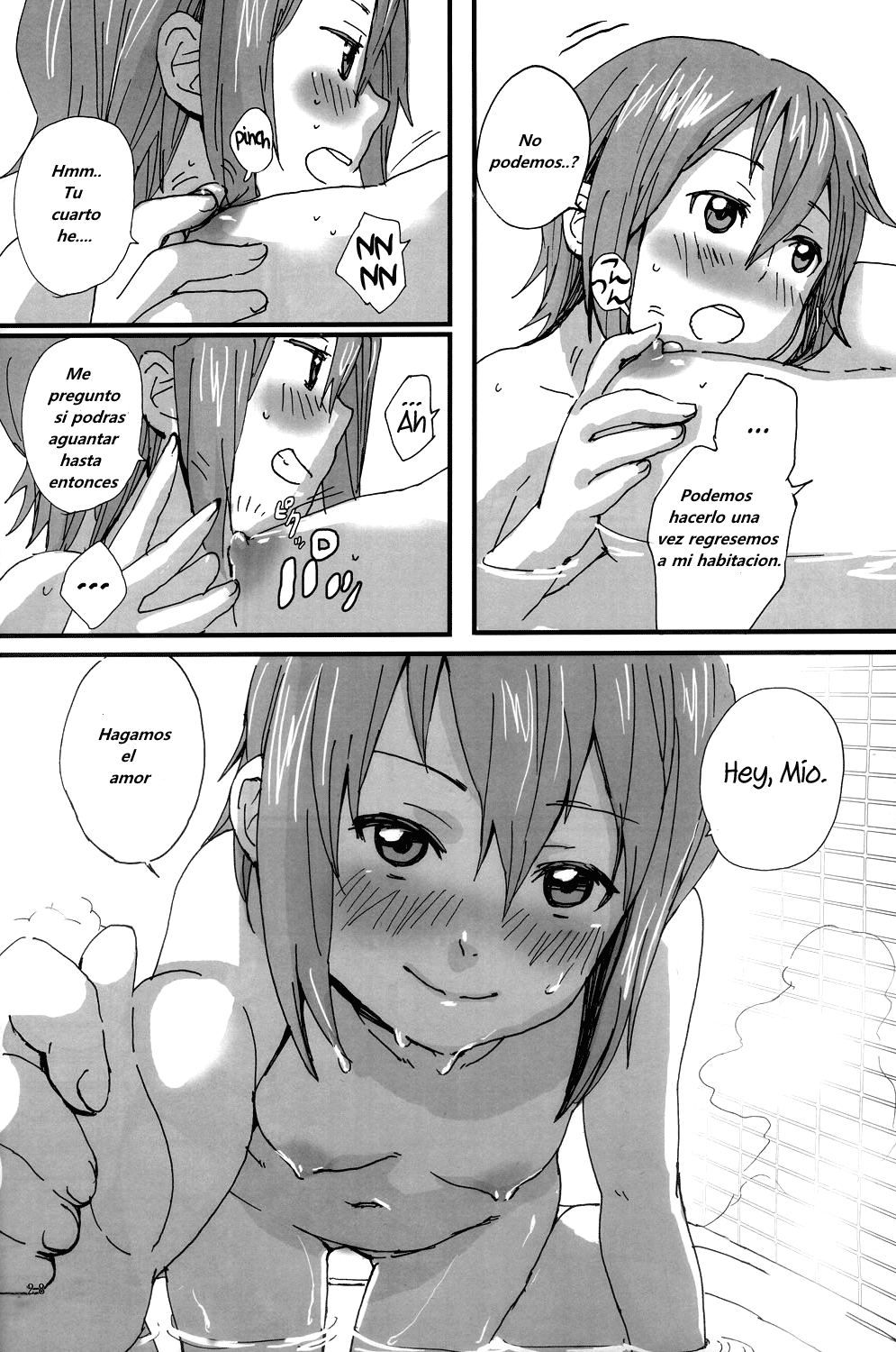 Tiempo suave y vaporoso Steamy Fluffy Time page 8 full