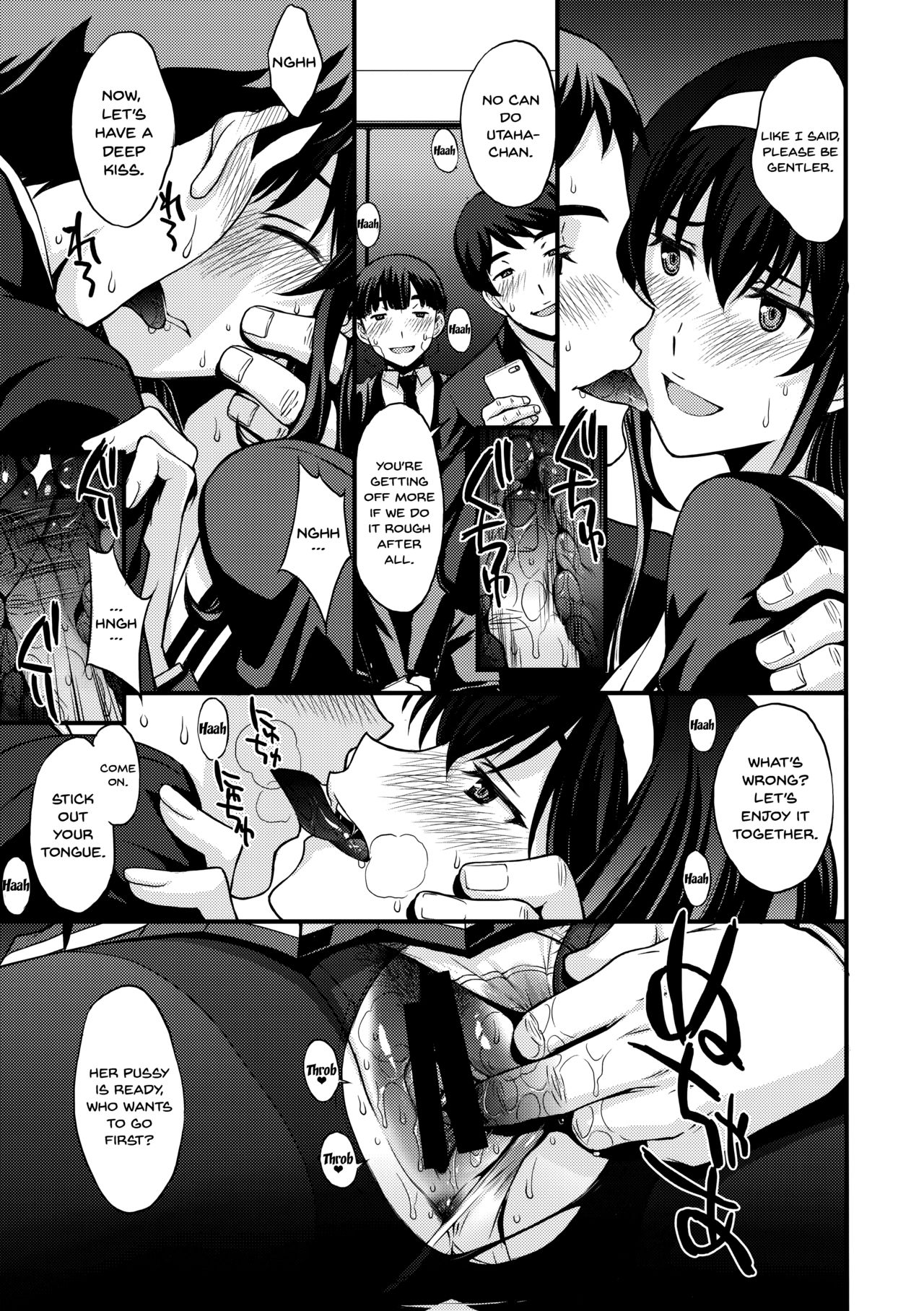 Utaha Another Bad End page 10 full