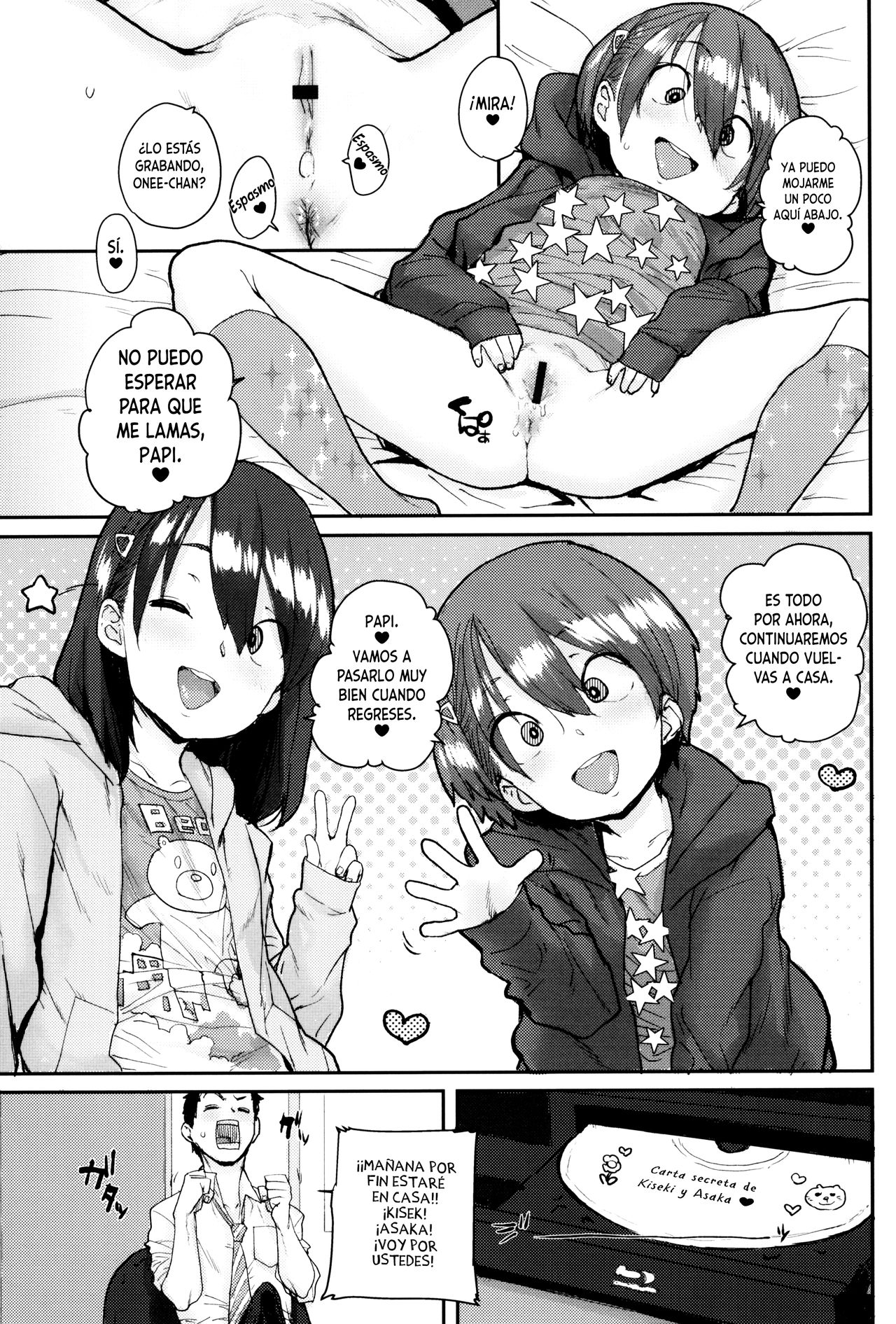 Futarijime | Mis dos tesoros page 3 full