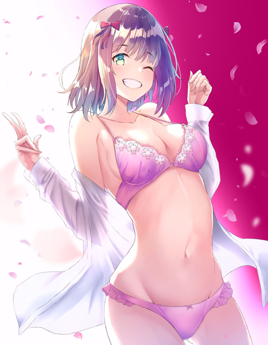 Irohakaede page 3 full