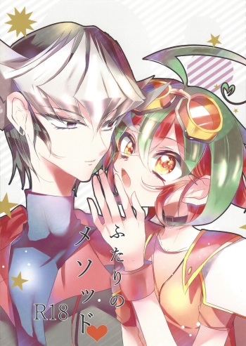Futari no Method cover
