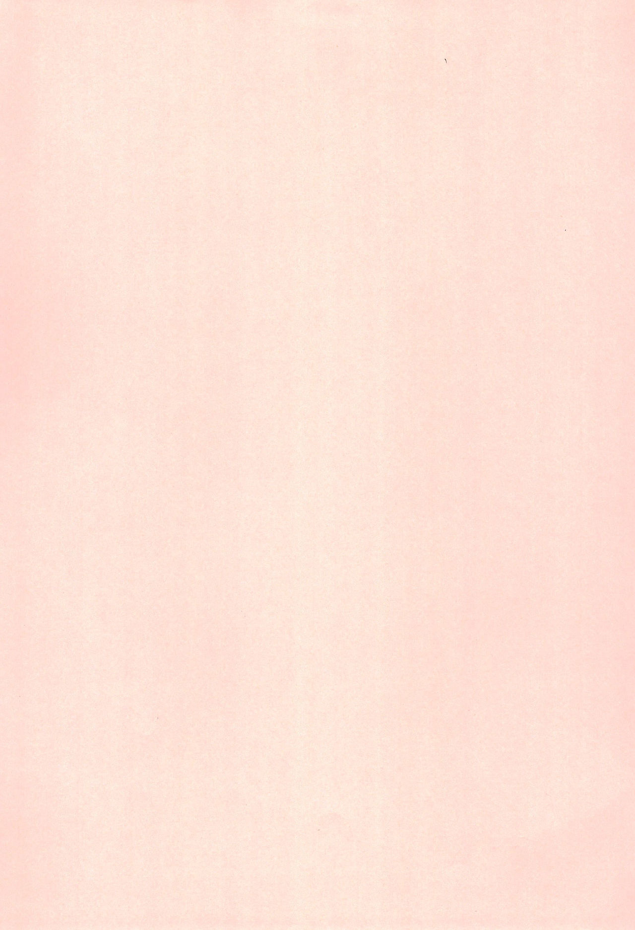 Tokimeki JET machine page 3 full