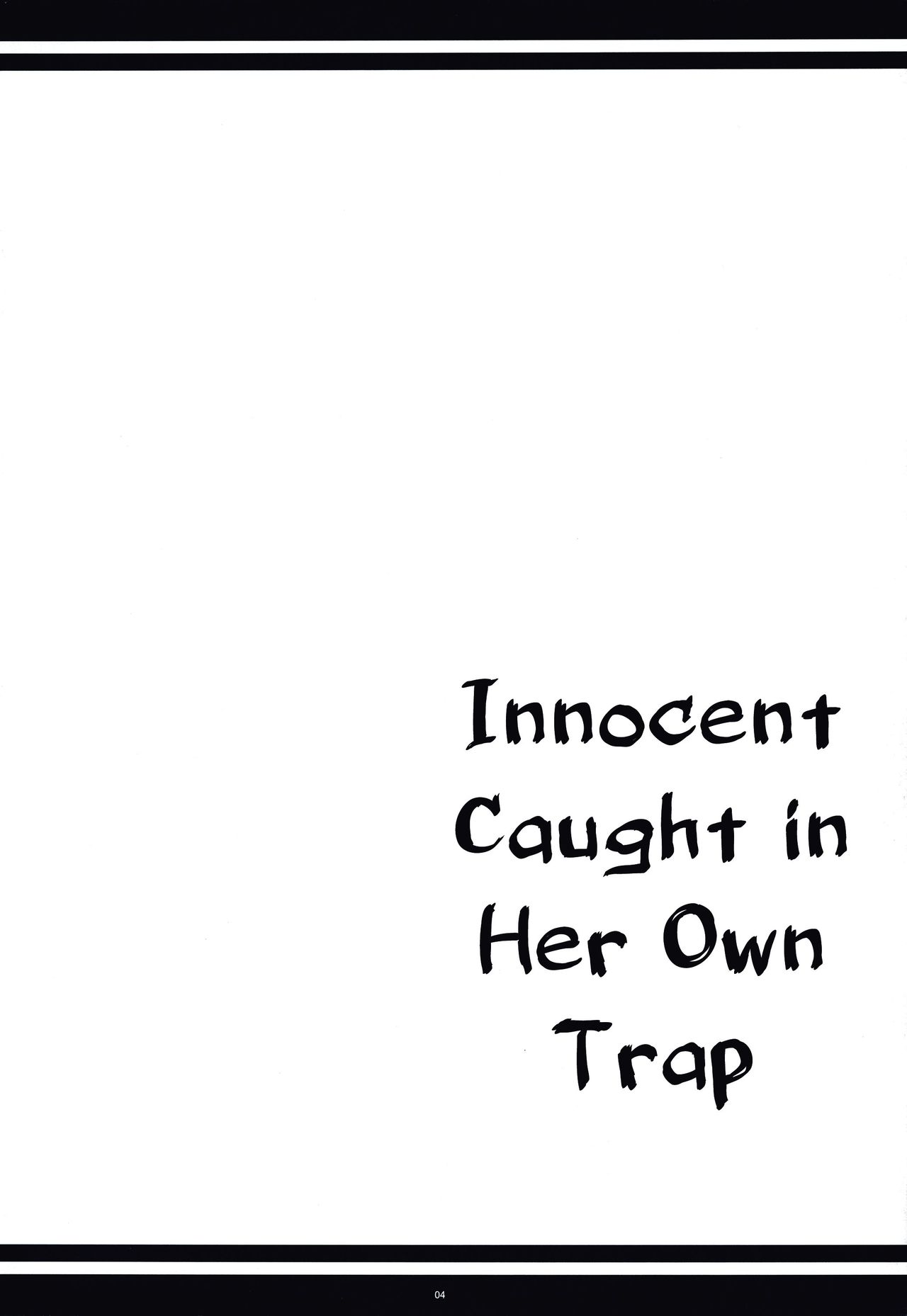 Jijoujibaku no Innocent | Innocent Caught in Her Own Trap page 3 full