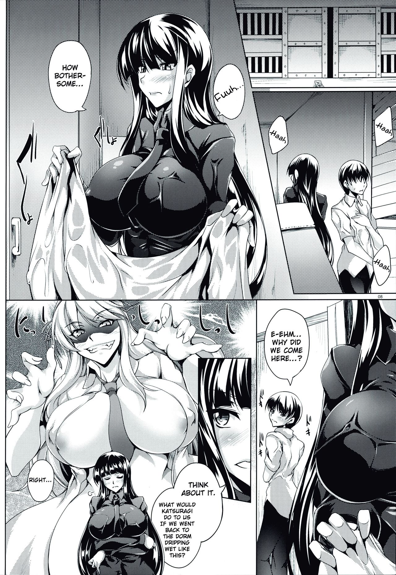 Jijoujibaku no Innocent | Innocent Caught in Her Own Trap page 7 full