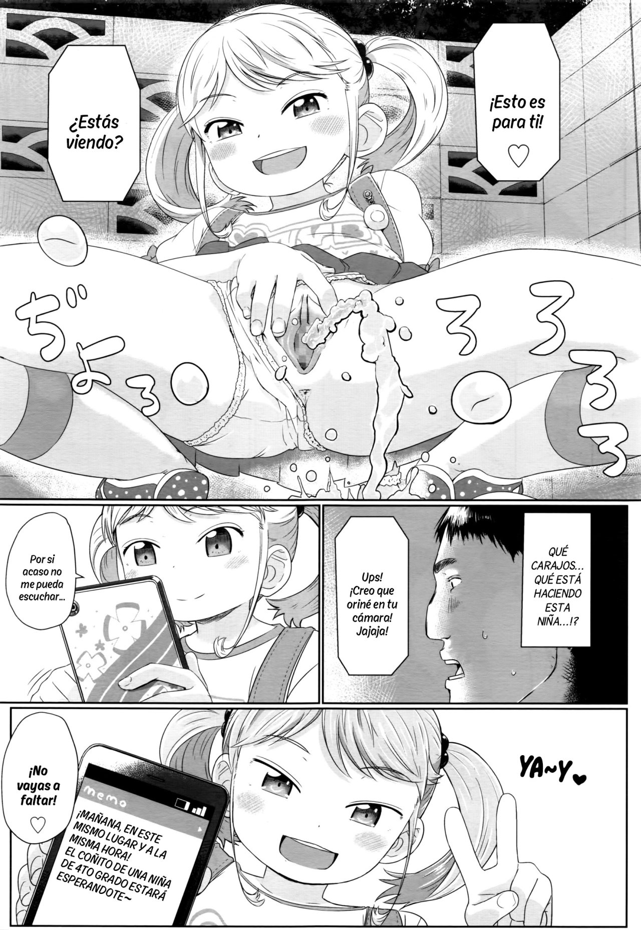 Fukurokouji no Loli Bitch | Loli Bitch in the Alley page 5 full
