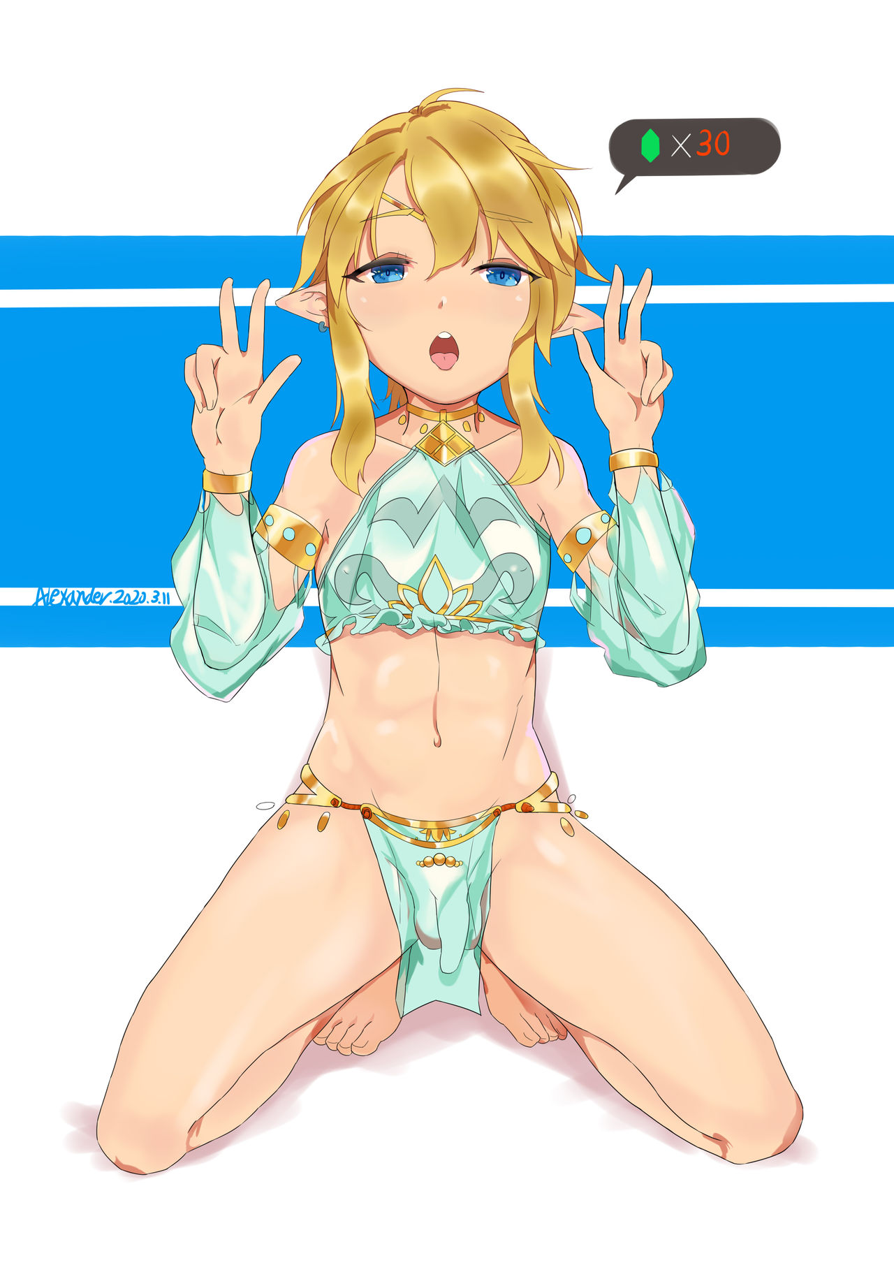 Alexander page 10 full