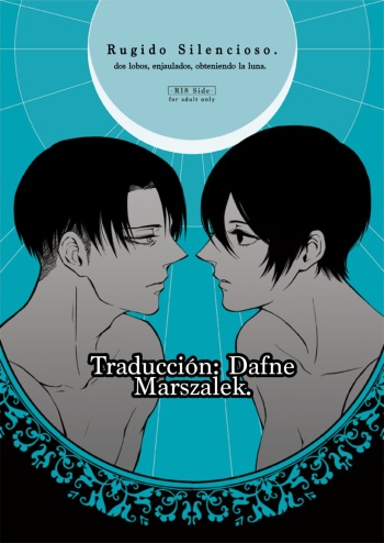 Silent Roar. -R18 Side- | Rugido Silencioso. -R18 Side- cover