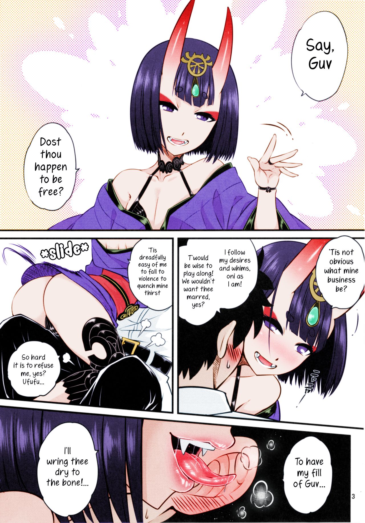 Naa Naa Danna-han Eroi Koto o Yarahenno page 5 full