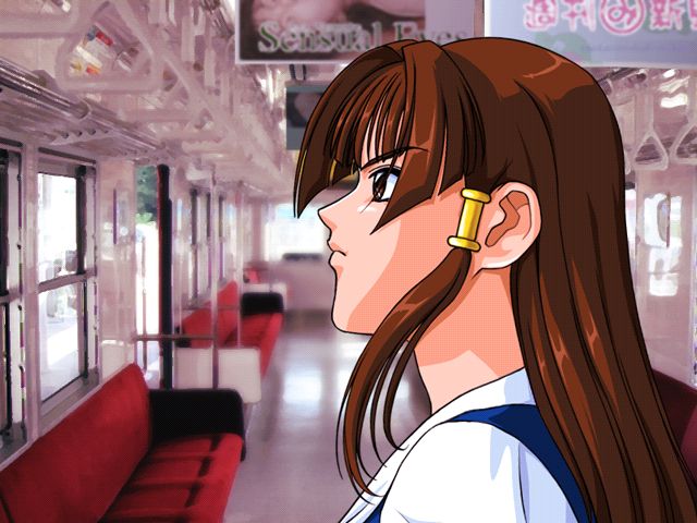 Akuryou Gakuen Reiko Remix page 4 full