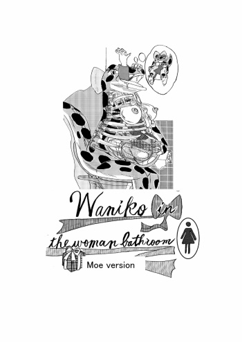 Waniko in the girl's bathroom - Moe version cover