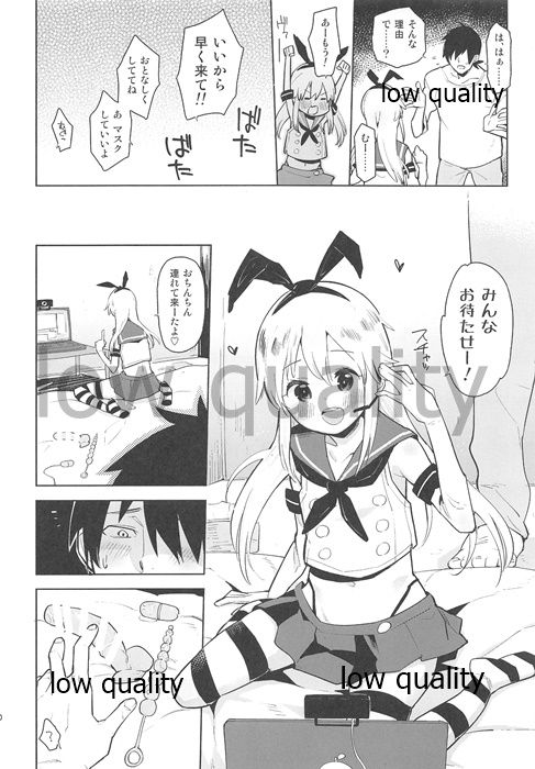 Otouto ga, Josou Shimakaze-kun Haishin Shiteta. page 9 full