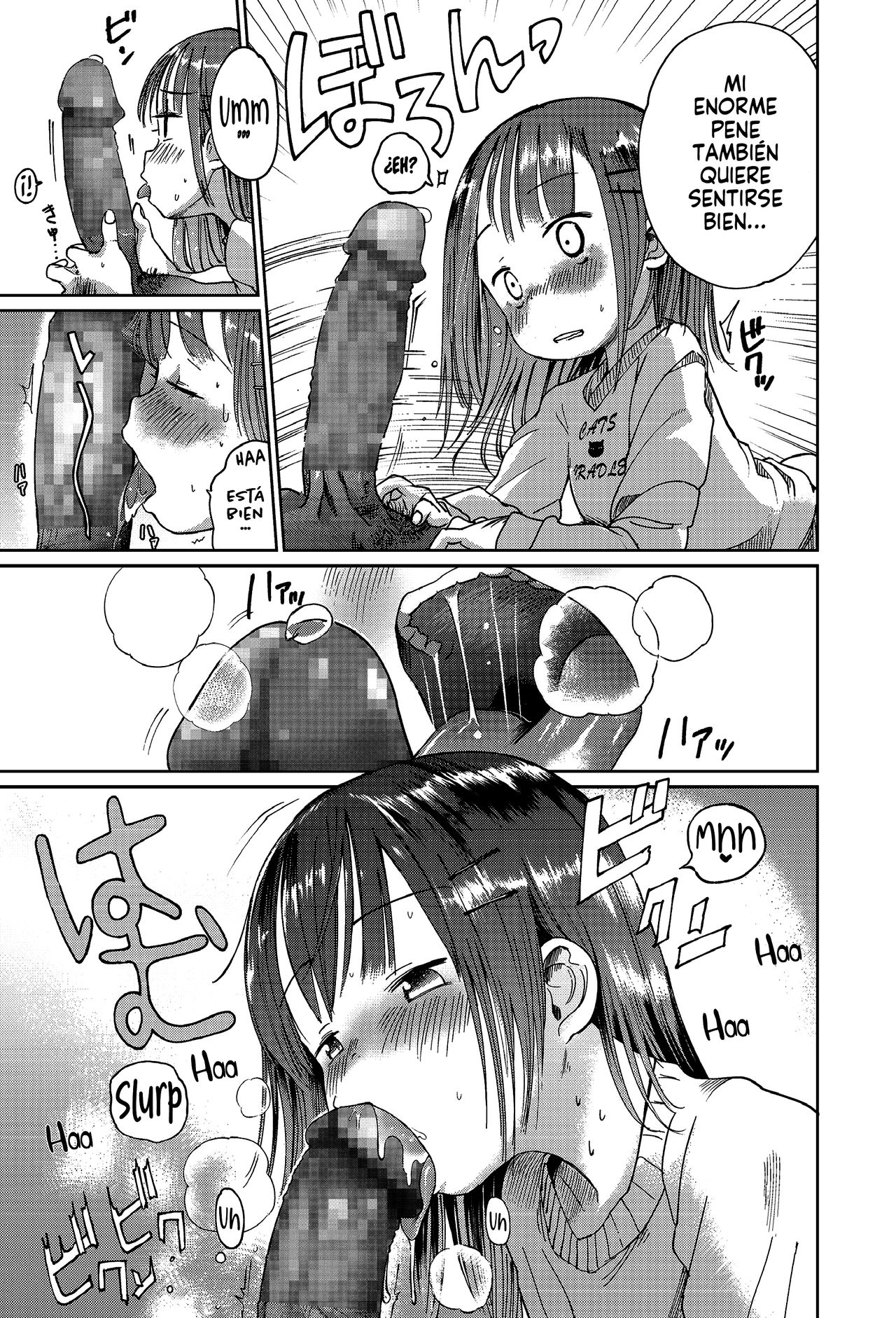 Mei ni Gachi Koi page 9 full