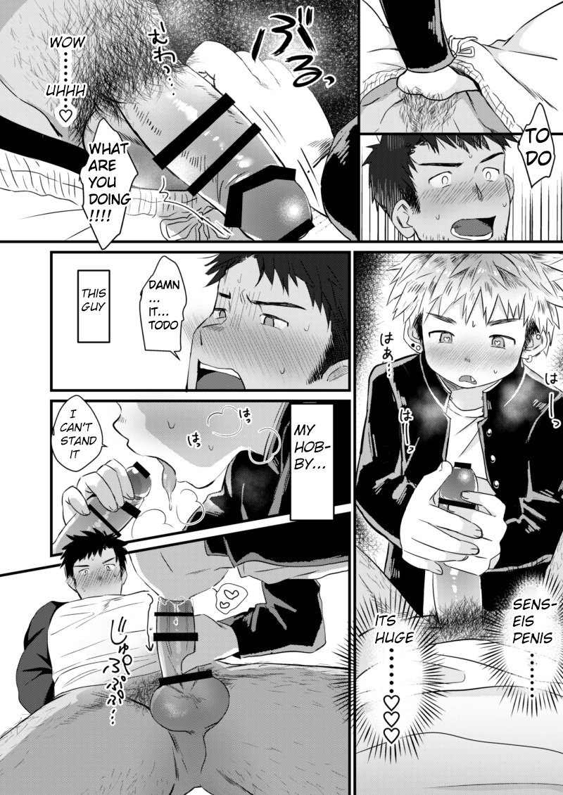 Houkago Seito Shidou | After School Student Guidance page 9 full