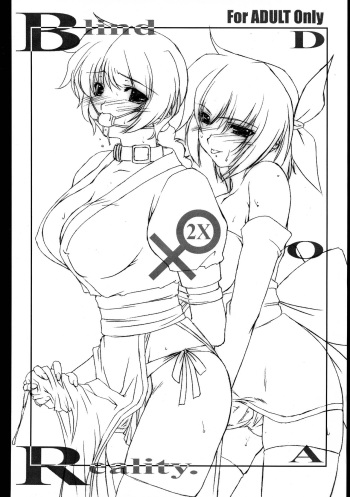 Blind Reality 2X cover