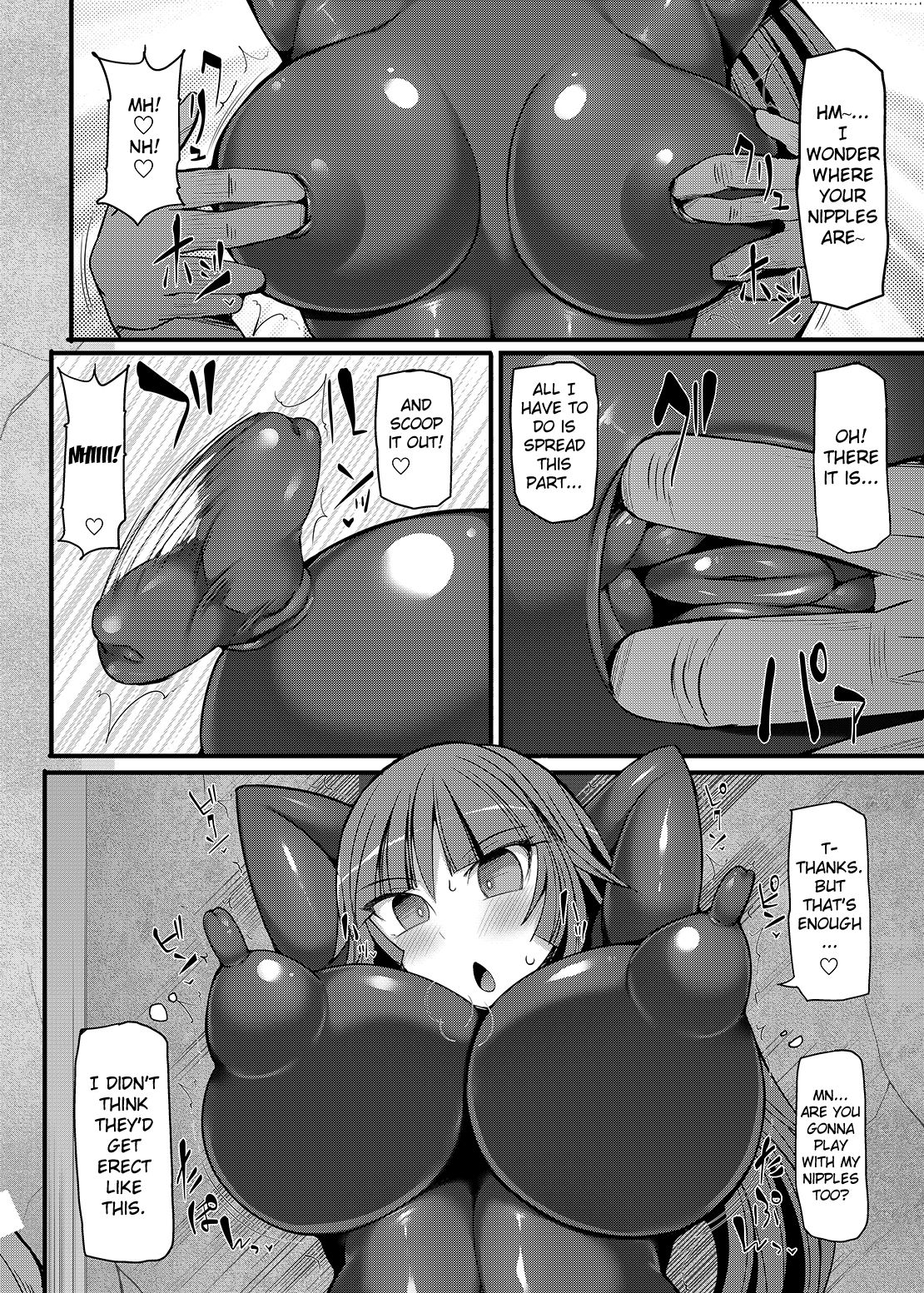 Pokemon Gym Leader Natsume Kyousei Saimin Gym Battle ～Joushiki Kaihen Dosukebe Rape Acme～ page 9 full