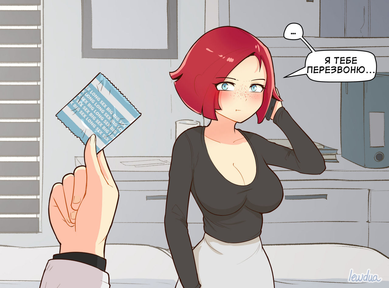 Jade and the Doctor page 6 full